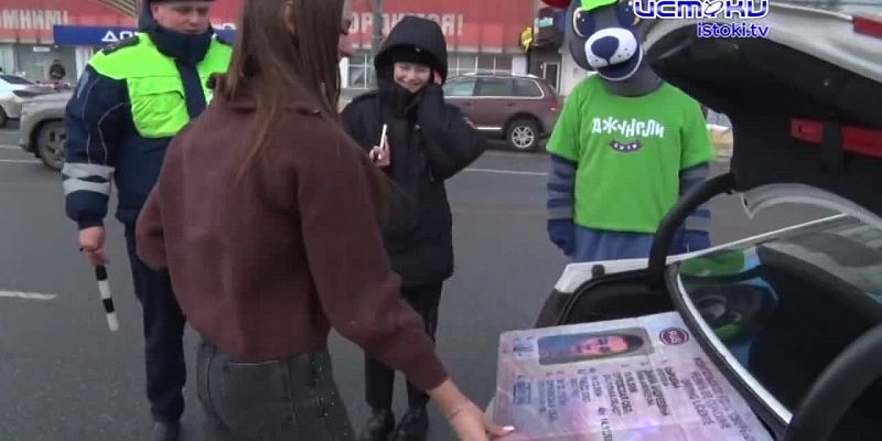 МедиаТраст и АвтоРадио, в сопровождении сотрудников ГАИ