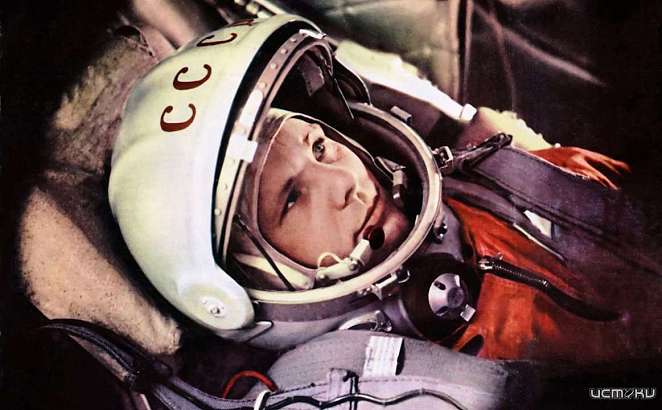 После первого полета Гагарина в космос в Орловской области произошел бум на имя Юрий