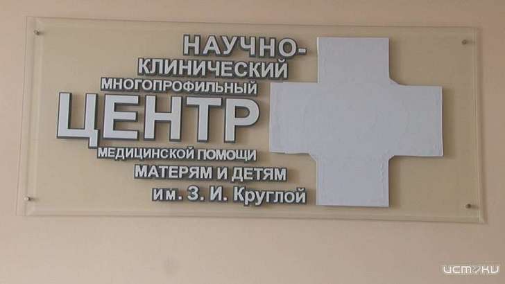 В орловский НКМЦ закупили более 50 единиц медтехники для реабилитации маленьких пациентов