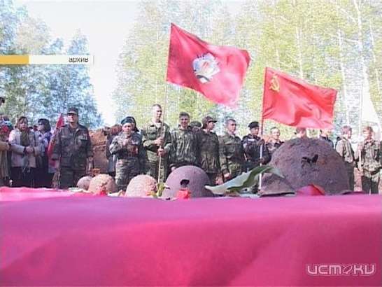 Историческая память как основа самоидентификации народа 