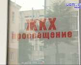 В Орле ушел из жизни общественник Вячеслав Киселев, а сайт istoki.tv занимает 4-ю строчку в рейтинге орловских СМИ. Новости за 90 секунд