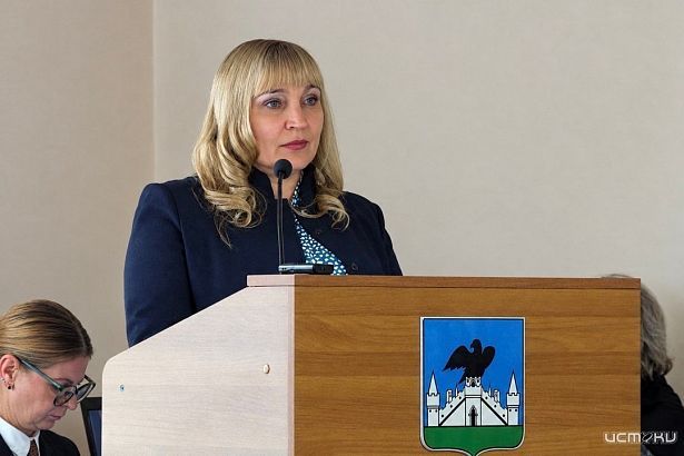 Людмила Левина возглавила Контрольно‑счётную палату Орла