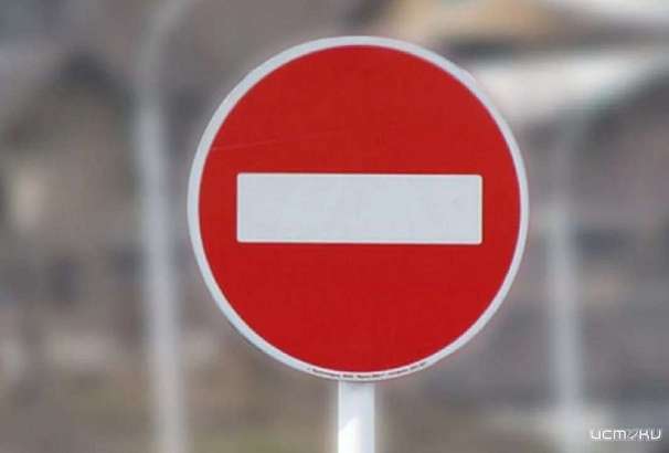 В центре Орла на новогодние праздники ограничат движение транспорта В центре Орла на новогодние праздники ограничат движение транспорта