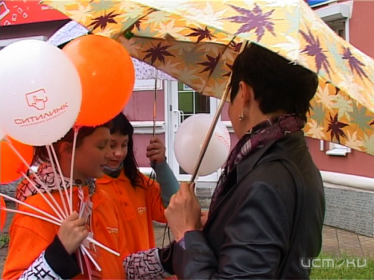 Онлайн-покупки для орловчан 