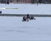 ВИДЕО: орловские экстремалы прокатились по замерзшей Оке