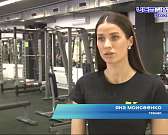 Фитнес-центры на удаленке: как теперь орловчанам держать себя в форме