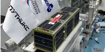 Ученые ОГУ имени И.С. Тургенева открыли новые физические явления в космосе