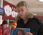 На Радиостанции Ретро FM Орёл активно продолжается сезон "охоты"