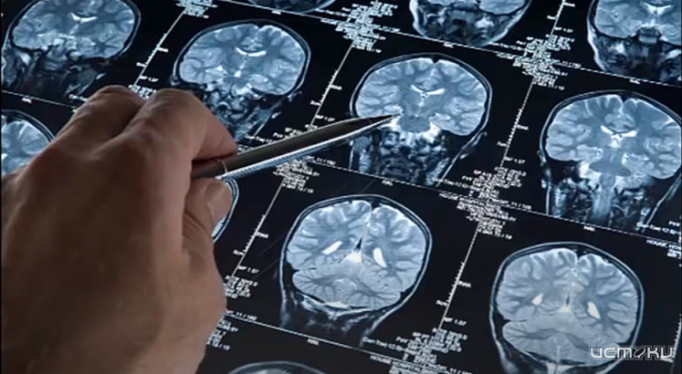 МРТ и КТ рядом с домом