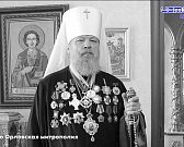 Сквер Танкистов ремонтировать пока некому