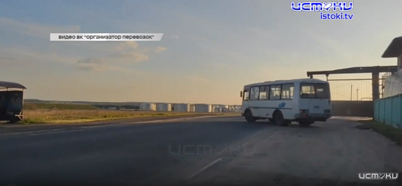 На некоторых трехзначных автобусных маршрутах в орловском регионе есть изменения На некоторых трехзначных автобусных маршрутах в орловском регионе есть изменения