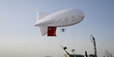 Летательные аппараты расширят покрытие мобильной связи МТС