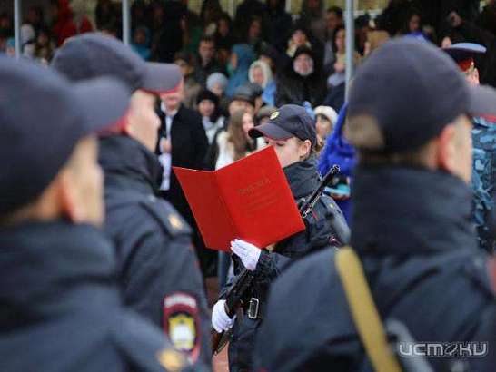 Каждый год Орловский юридический институт МВД России принимает в свои ряды новых сотрудников. 