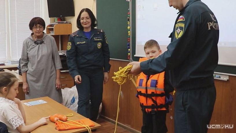 О безопасности на водных объектах в зимний период