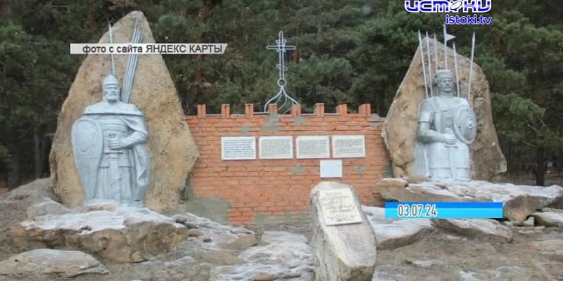 Дайджест 06.07.2024