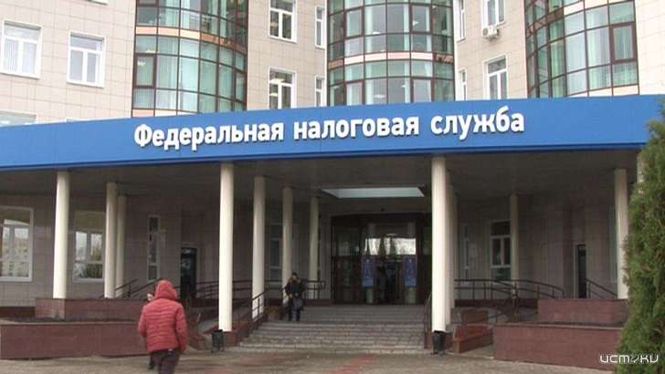 Налоговая инспекция приглашает на дни открытых дверей