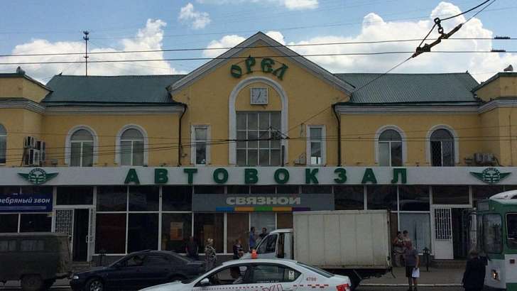 60 лет назад в Орле открыли новый автовокзал с вместительным залом ожидания