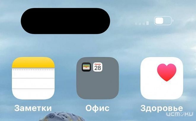 "Ну нельзя же совсем вот так жить, как в глухой тайге."