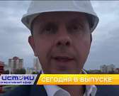 Чиновники хотят снести гаражи на ул. Раздольной, Клычков вспомнил про Красный мост и юная орловчанка разработала инновационную программу для спутников...