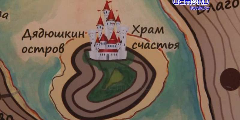 "Вашим милым деткам"… В музее писателя Тургенева хранители его наследия устроили выставку, которая адресована юному поколению