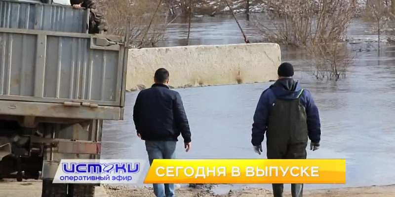 Объезд в пгт Нарышкино разрушается, но его обещают отремонтировать, Клычков продолжает вещать в соцсетях, а выходные в Орле будут по-настоящему спорти...