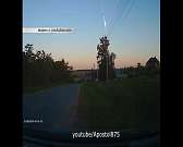 На Орловщине утонули два человека, а на прошлой неделе над регионом, как оказалось, пролетал не метеорит. Новости за 90 секунд