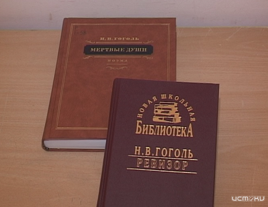 В Ливнах закрывают 9 библиотек