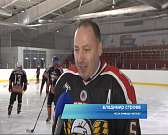 В Орле ветераны любительского хоккея боролись за путевку в Сочи