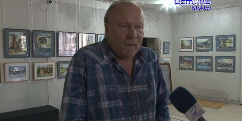 Городские пейзажи разных уголков страны и мира и, конечно, улочки Орла. Персональная выставка художника Валерия Лукьянчикова открылась в нашем городе ...