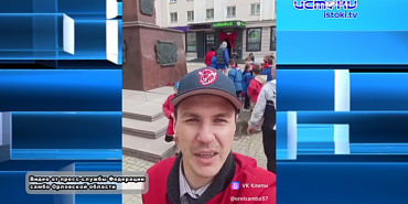 В нашем городе прошел Фестиваль по самбо