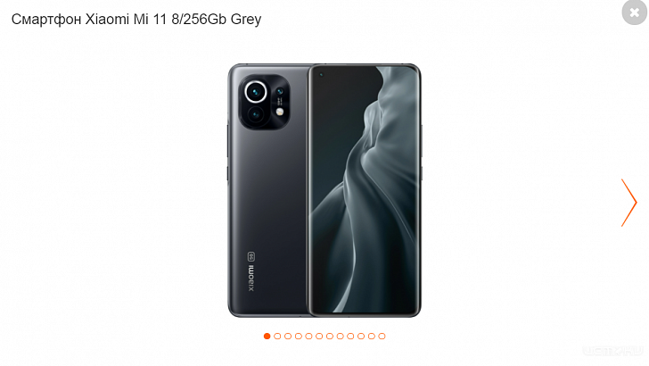 Представляем обзор - Xiaomi Mi 11