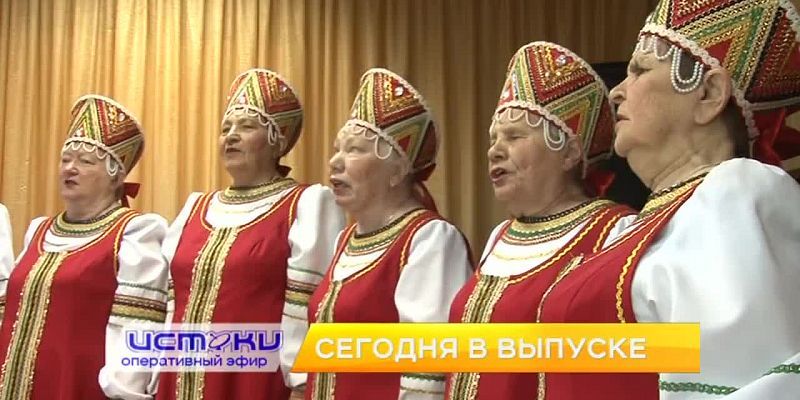Затянутый ремонт моста Дружбы, «Локобол» — сегодня в программе «Оперативный эфир»