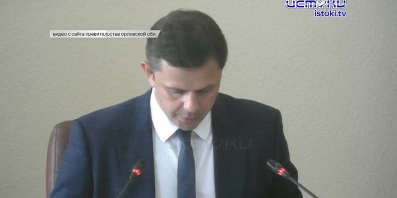 3 школы Орловщины открыли свои двери после капремонта в новом учебном году