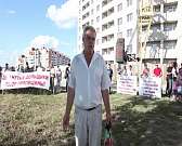 Видео: в Орле обманутые дольщики вышли на митинг