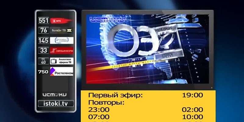 Кладбище, ползущее к жилым домам, что происходит с транспортом в городе и воспоминания друзей о директоре Спасского-Лутовиново. Об этом и не только се...