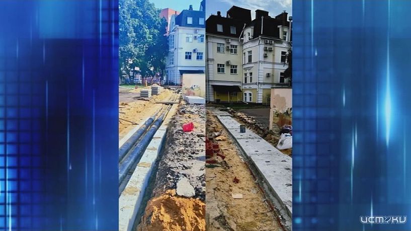Экспресс - новости. Ремонт теплосети в Советском районе Орла закончен.