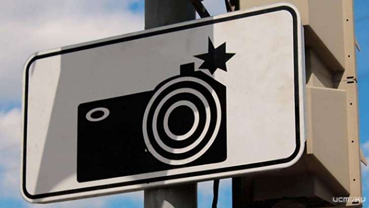 Где сегодня в Орловской области автомобилистов караулят камеры