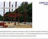 В чем считать будем? Если в процентах, то исполнением нацпроектов на Орловщине неладно. В чем считать будем? Если в процентах, то исполнением нацпроектов на Орловщине неладно.