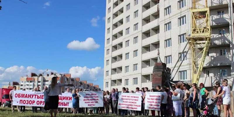 Жилье обманутых дольщиков на Бурова, 46 в Орле не могут достроить четыре года