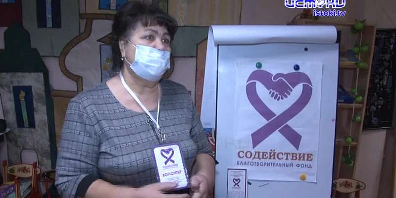 Рак не приговор: как волонтеры-медики помогают орловчанам бороться с болезнью