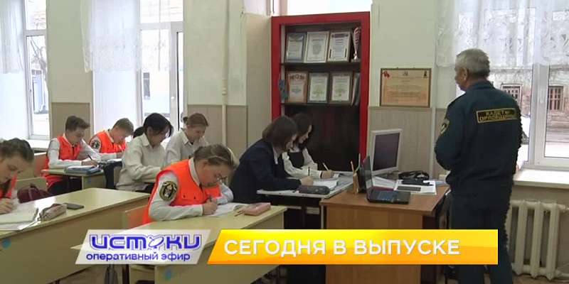 -Событий произошло много. Глава региона провел очередной эфир в социальной сети вконтакте.