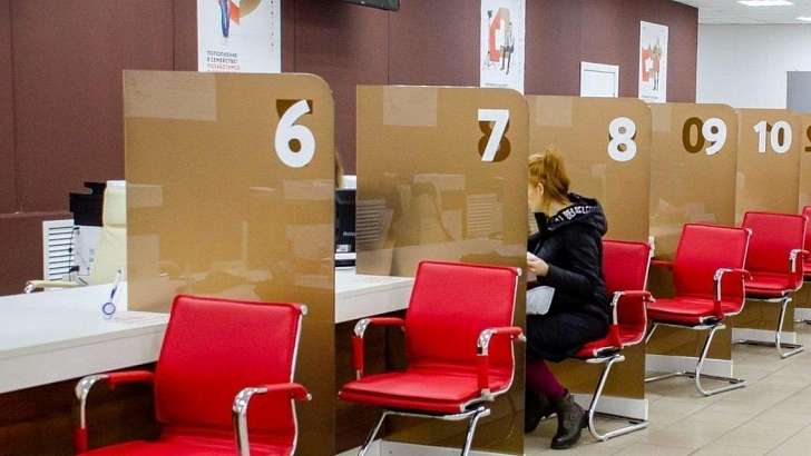 В Орле готовят к открытию первый семейный МФЦ