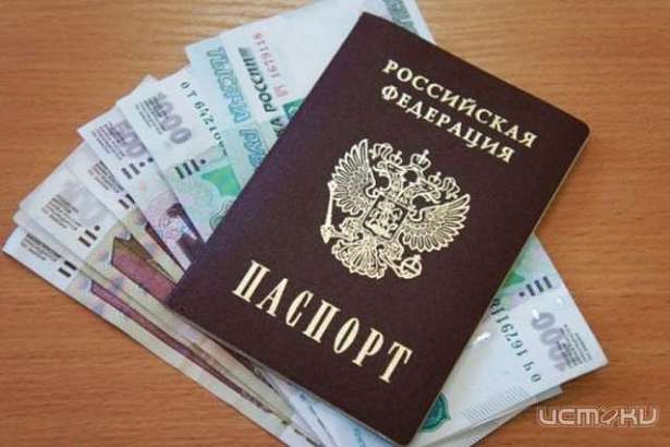 Основные виды кредитов