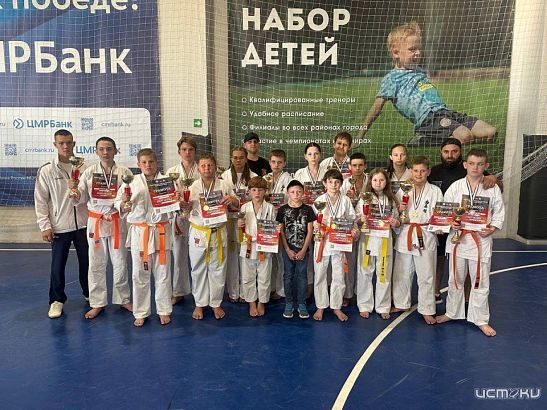 «Старт сезона» принес орловским каратистам 15 медалей