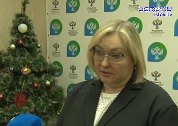 Как владельцу недвижимости можно защититься от потери имущества в результате мошеннических действий?