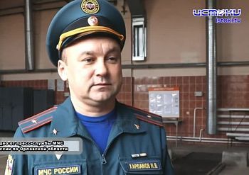 Орловские сотрудники МЧС проходят обучение по применению беспилотников! Орловские сотрудники МЧС проходят обучение по применению беспилотников!