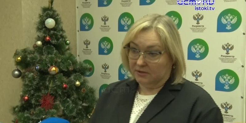 Как владельцу недвижимости можно защититься от потери имущества в результате мошеннических действий?