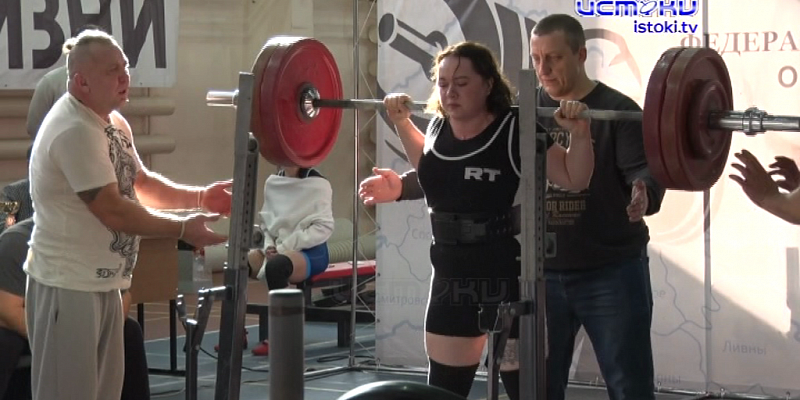 "Стала рекордсменкой" (с)