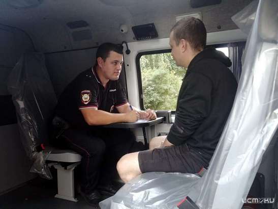 Орловчанин стал фигурантом уголовного дела из-за иностранки