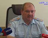 Безопасность - превыше всего